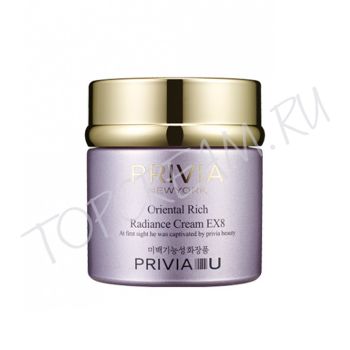 Крем для сияния кожи PRIVIA Oriental Rich Radiance Cream EX8