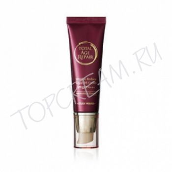 Многофункциональный омолаживающий ВВ крем ETUDE HOUSE Total Age Repair Wrinkle Reduce Royal BB Cream SPF45 50ml