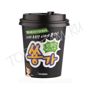 Альгинатная маска с центеллой азиатской для увлажнения кожи ANSKIN Cup Modeling Mask Pack Green Альгинатная маска с центеллой азиатской для увлажнения кожи ANSKIN Cup Modeling Mask Pack Green