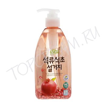 Средство для мытья посуды, овощей и фруктов Гранат 470 мл CJ LION Chamgreen Pomegranate 470 ml Средство для мытья посуды, овощей и фруктов Гранат 470 мл CJ LION Chamgreen Pomegranate 470 ml