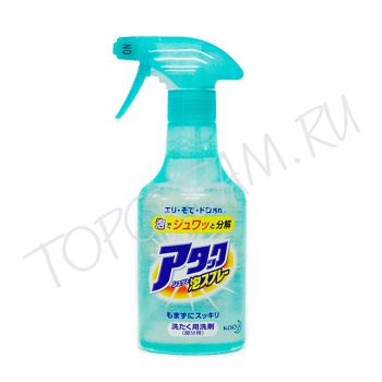 Спрей-пятновыводитель для предварительной обработки пятен перед стиркой KAO Attack Bubble Spray