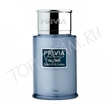 Питательный лосьон для мужчин PRIVIA Homme Sport Milk Lotion Питательный лосьон для мужчин PRIVIA Homme Sport Milk Lotion