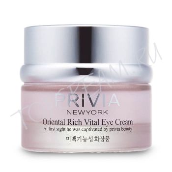 Увлажняющий питательный крем для кожи вокруг глаз PRIVIA Oriental Rich Vital Eye Cream Увлажняющий питательный крем для кожи вокруг глаз PRIVIA Oriental Rich Vital Eye Cream