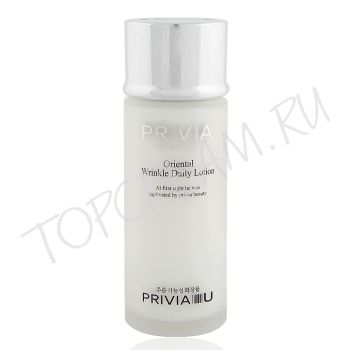 Антивозрастной лосьон-молочко PRIVIA Oriental Wrinkle Daily Lotion