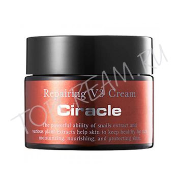 Крем для лица восстанавливающий CIRACLE Snail Repairing V3 Cream