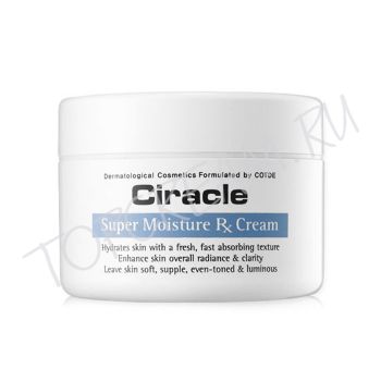 Супер увлажняющий крем, сужающий поры CIRACLE Super Moisture RX Cream