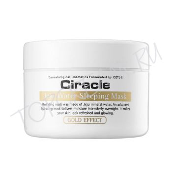 Ночная минеральная маска с золотом CIRACLE Jeju Water Sleeping Mask