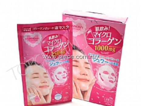 Маска для лица с коллагеном и гиалуроновой кислотой SANA HADANOMY MASK Маска для лица с коллагеном и гиалуроновой кислотой SANA HADANOMY MASK