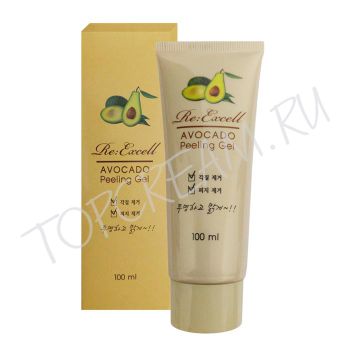 Пилинг-гель с маслом авокадо RE:EXCELL Avocado Peeling Gel Пилинг-гель с маслом авокадо RE:EXCELL Avocado Peeling Gel