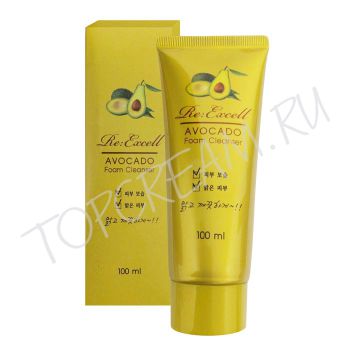 Пенка для умывания с маслом авокадо RE:EXCELL Avocado Foam Cleanser