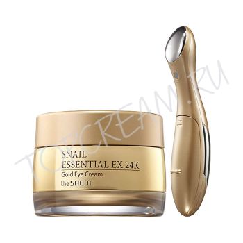 Крем с золотом и муцином улитки для кожи вокруг глаз + вибромассажер THE SAEM Snail Essential EX 24K Gold Eye Cream Set