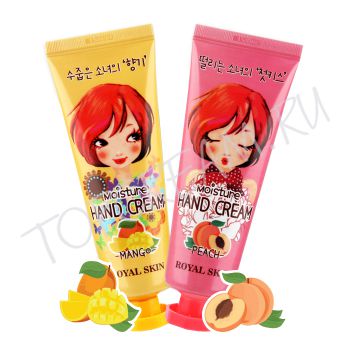 Тающий крем для рук с экстрактами манго и персика ROYAL SKIN Moisture Hand Cream Тающий крем для рук с экстрактами манго и персика ROYAL SKIN Moisture Hand Cream
