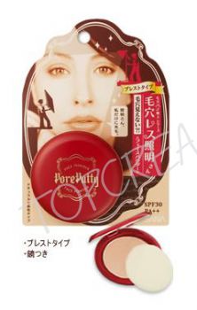 Маскирующая пудра для лица SANA PORE PUTTY FACE POWDER Natural Beige SPF30 PA++ Маскирующая пудра для лица SANA PORE PUTTY FACE POWDER Natural Beige SPF30 PA++