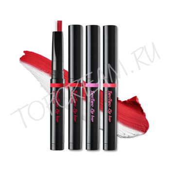 Двухцветная помада с увлажняющим финишем BERRISOM Oops Two Two Lip Bar Двухцветная помада с увлажняющим финишем BERRISOM Oops Two Two Lip Bar