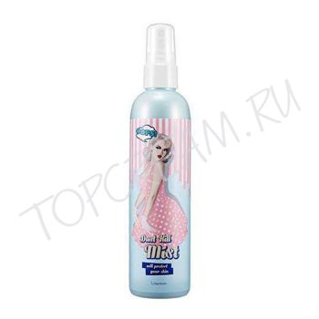 Спрей для лица защитный BERRISOM Oops Dust Kill Mist Спрей для лица защитный BERRISOM Oops Dust Kill Mist