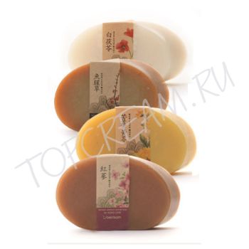 Растительное мыло ручной работы BERRISOM Premium Oriental Soap Растительное мыло ручной работы BERRISOM Premium Oriental Soap