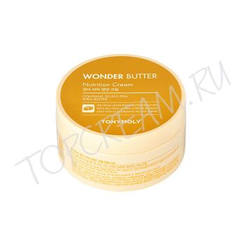 Крем универсальный питательный с маслом ши TONY MOLY Wonder Butter Nutrition Cream