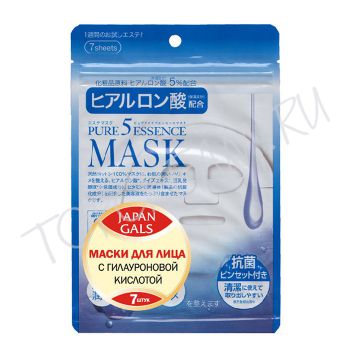Набор масок с гиалуроновой кислотой 7 шт. JAPAN GALS Pure 5 Essence Mask Hyaluronic Acid 7 pcs Набор масок с гиалуроновой кислотой 7 шт. JAPAN GALS Pure 5 Essence Mask Hyaluronic Acid 7 pcs