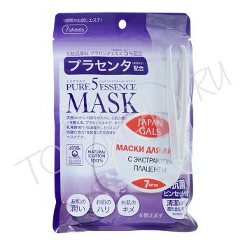Набор масок с плацентой 7 шт. JAPAN GALS Pure 5 Essence Mask Placenta 7 pcs