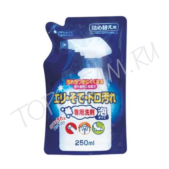 Спрей-пятновыводитель для воротничков и манжет, сменная упаковка ROCKET SOAP Laundry Detergent Spray Reffil Pack Спрей-пятновыводитель для воротничков и манжет, сменная упаковка ROCKET SOAP Laundry Detergent Spray Reffil Pack