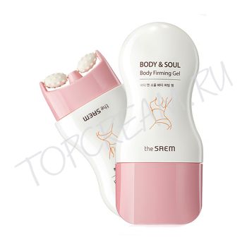 Гель для тела с массажным роликом THE SAEM Body & Soul Body Firming Gel Гель для тела с массажным роликом THE SAEM Body & Soul Body Firming Gel