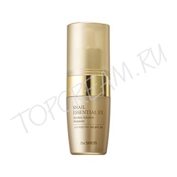 Антивозрастная ампульная сыворотка с муцином улитки THE SAEM Snail Essential EX Wrinkle Solution Ampoule