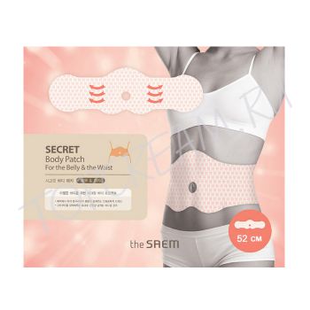 Пластырь для живота и талии, 1 шт. THE SAEM Secret Body Patch For The Belly & The Waist 1pcs