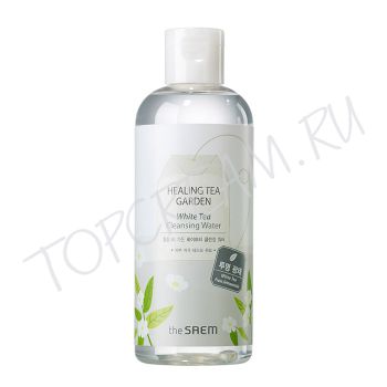 Вода очищающая увлажняющая с экстрактом белого чая THE SAEM Healing Tea Garden White Tea Cleansing Water