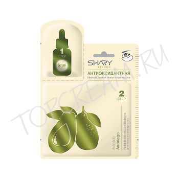 Ампульная маска для кожи вокруг глаз антиоксидантная Авокадо SHARY 2-Step Intensive Ampoule Mask Avocado Ампульная маска для кожи вокруг глаз антиоксидантная Авокадо SHARY 2-Step Intensive Ampoule Mask Avocado