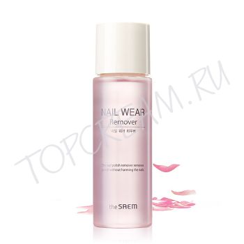 Жидкость для снятия лака THE SAEM Nail Wear Remover