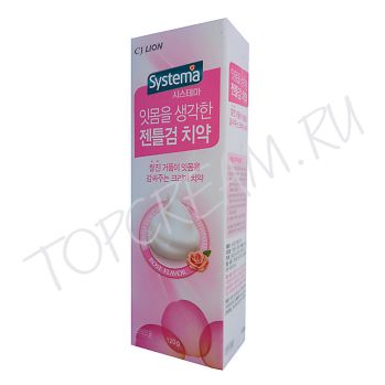 Зубная паста глубокой чистки для слабых десен CJ LION Systema Gentle Gum Care Toothpaste Зубная паста глубокой чистки для слабых десен CJ LION Systema Gentle Gum Care Toothpaste