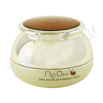 Антивозрастной крем с секретом улитки NEOX Snail Mucus Anti-Wrinkle Cream