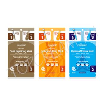 Антивозрастная маска 3 шага CRACARE Anti-Aging 3-Step Facial Care Антивозрастная маска 3 шага CRACARE Anti-Aging 3-Step Facial Care
