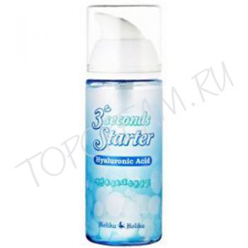 Увлажняющая гиалуроновая сыворотка и база под макияж HOLIKA HOLIKA 3 Seconds Moisturizing Hyaluronic Acid Starter Sample Увлажняющая гиалуроновая сыворотка и база под макияж HOLIKA HOLIKA 3 Seconds Moisturizing Hyaluronic Acid Starter Sample