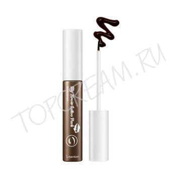 Маска-татуаж для бровей BERRISOM Oops My Brow Tattoo Pack Маска-татуаж для бровей BERRISOM Oops My Brow Tattoo Pack