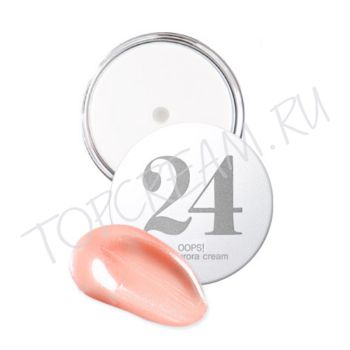 Крем для лица сияющий BERRISOM 24 Oops My Aurora Cream