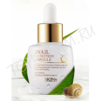Регенерирующая сыворотка с улиткой SKIN79 Snail Nutrition Ampoule 30ml