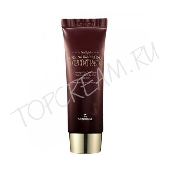 Питательная ночная маска с женьшенем THE SKIN HOUSE Ginseng Nourishing Top Coat Pack
