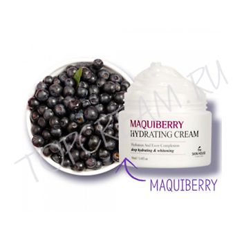 Увлажняющий крем с экстрактом ягод маки THE SKIN HOUSE Maquiberry Hydrating Cream
