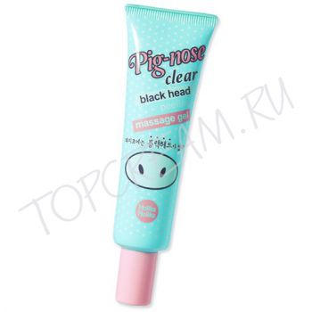 Пилинг-гель от черных точек HOLIKA HOLIKA Pig-nose Clear Black Head Peeling Massage Gel Пилинг-гель от черных точек HOLIKA HOLIKA Pig-nose Clear Black Head Peeling Massage Gel