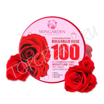 Увлажняющий универсальный гель SKINGARDEN Moisture Gel