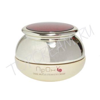 Крем с секретом улитки для кожи вокруг глаз NEOX Snail Mucus Steam Eye Cream