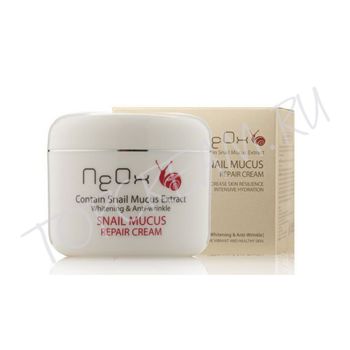 Восстанавливающий крем с муцином улитки NEOX Snail Mucus Intensive Cream