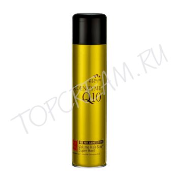 Лак супер сильной фиксации с коэнзимом Q10 SOMANG Coenzyme Q10 Volume Hair Spray Super Hard