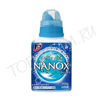 Концентрированное жидкое средство для стирки белья 450 мл LION Top Nanox 450 ml Концентрированное жидкое средство для стирки белья 450 мл LION Top Nanox 450 ml