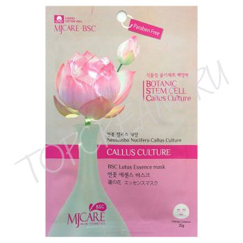 Маски с цветочными стволовыми клетками MIJIN BSC Essence Mask Маски с цветочными стволовыми клетками MIJIN BSC Essence Mask