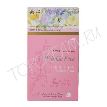 Маска 2-шаговая с эссенцией из экстрактов белоснежных цветов MIJIN 2 Step White Flower Mask Маска 2-шаговая с эссенцией из экстрактов белоснежных цветов MIJIN 2 Step White Flower Mask