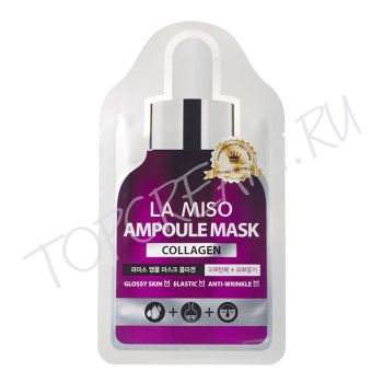 Ампульная маска с коллагеном LA MISO Ampoule Mask Collagen