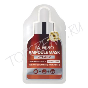 Ампульная маска с витамином С LA MISO Ampoule Mask Vitamin C