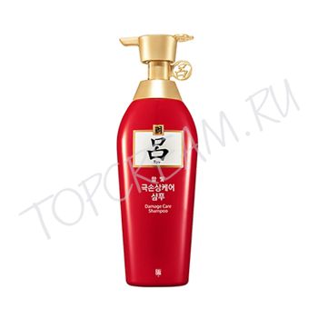 Шампунь для поврежденных волос RYO Hambitmo Damage Care Shampoo